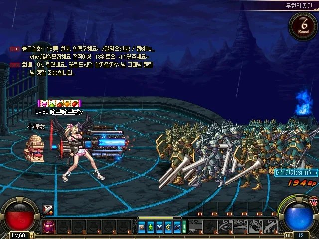 无尽祭坛房间轮次分布_无尽的祭坛怎么打_无尽祭坛怪物配置