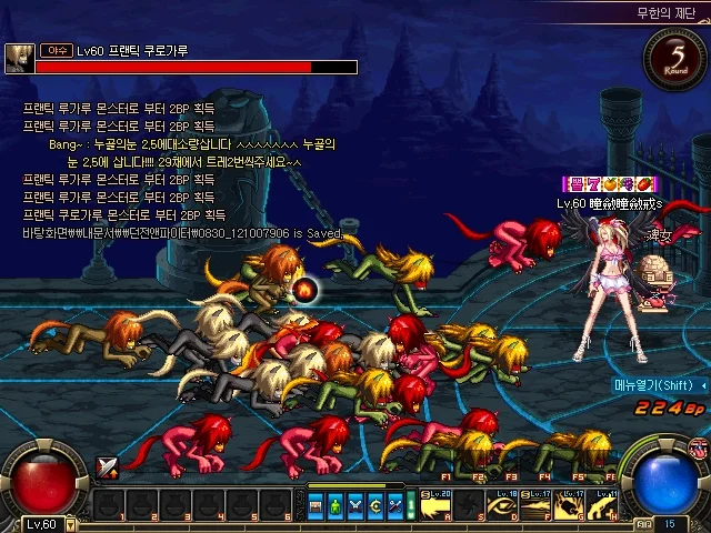 无尽的祭坛怎么打_无尽祭坛怪物配置_无尽祭坛房间轮次分布