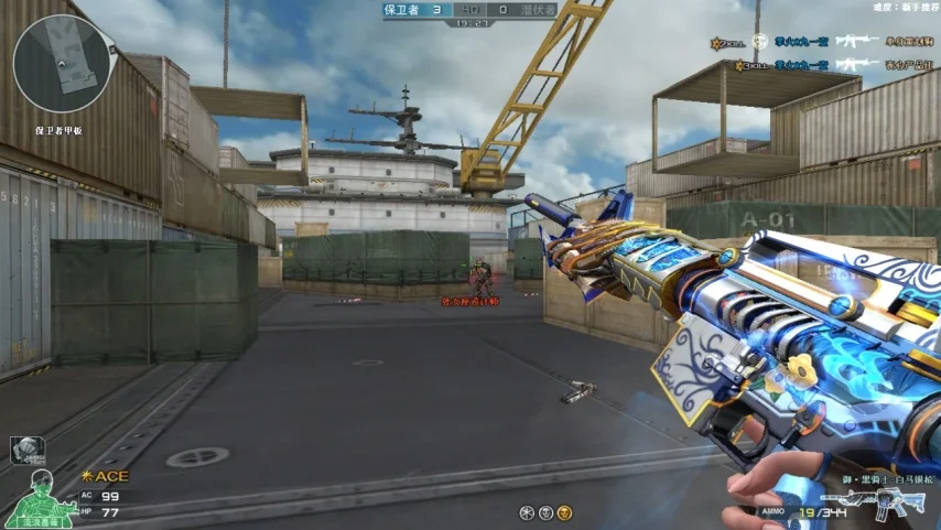 m4a1-黑骑士_M4A1黑骑士CFS2021纪念皮肤_黑骑士白马银枪皮肤版武器