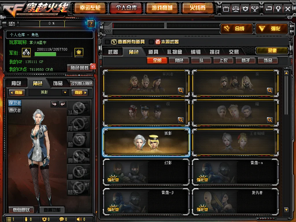 600