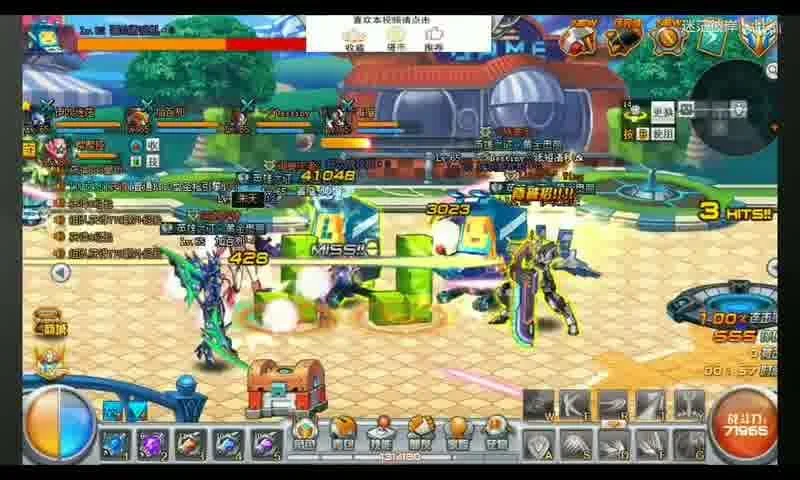 DNF手游韩服在线充值流程详解与注意事项整理