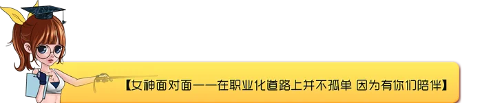 cf girl_CF女选手阿媛_汉宫女队职业选手经历
