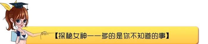 CF女选手阿媛_汉宫女队职业选手经历_cf girl