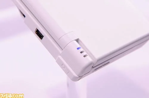 ndsi