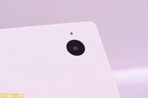 ndsi