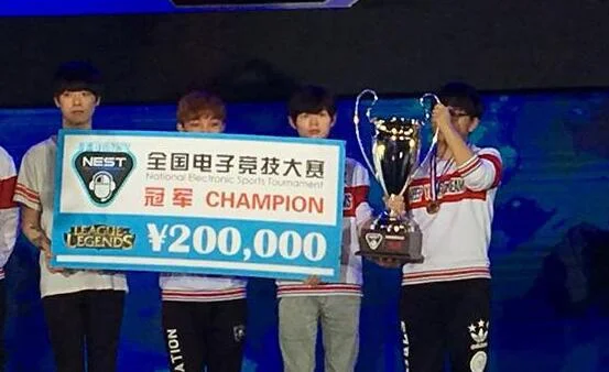 LOL12月转会期Marin转会情况_WE买断Marin转会费用_yellowstar