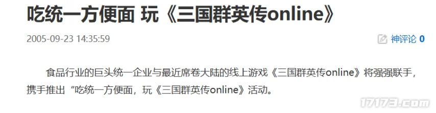 图片20.png