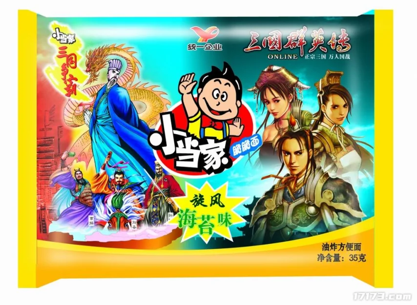 图片22.png