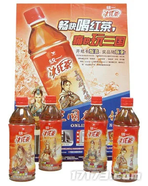 图片23.png