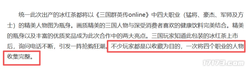 图片24.png