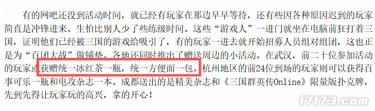 图片27.png