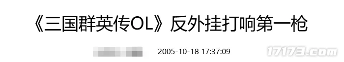 图片29.png