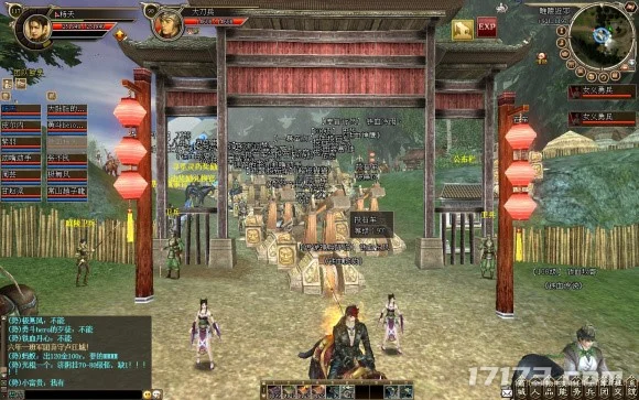 图片32.png