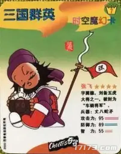 图片13.png