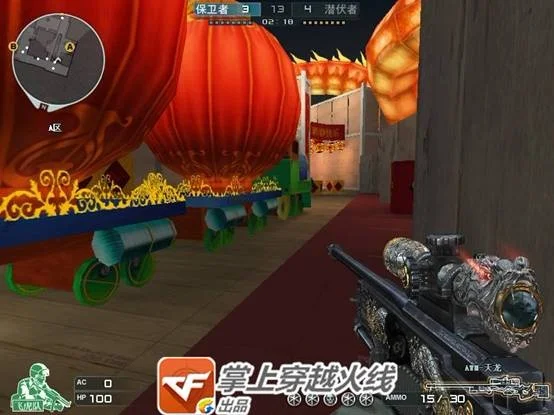 AWM英雄级武器影响_CF新AWM狙击枪_cf新英雄级武器
