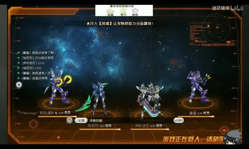 DNF美服卢克武器突破攻略】：90级深渊崛起战