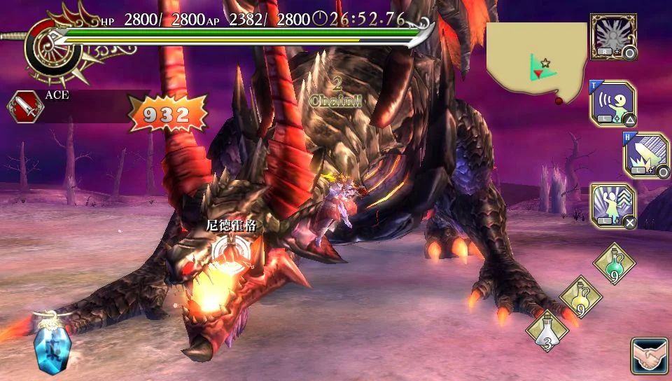 仙境传说奥德赛ACE PS Vita下载版_仙境传说奥德赛ACE 新要素介绍_仙境传说奥德赛特典