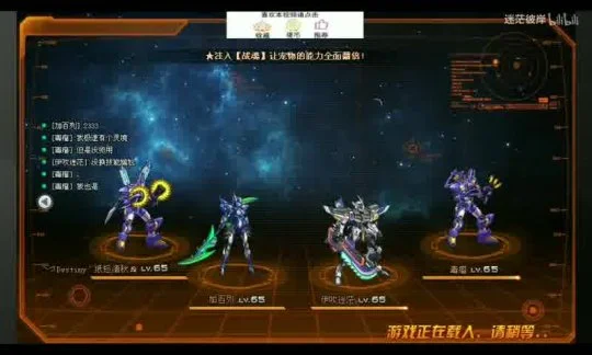 lol美服下载指南：体验服开通步骤及客户端获取方法