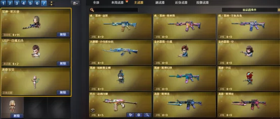 cf英雄级武器刀_掌上武器M4A1-刀锋 金色背景掌上武器 王者M200-无畏金戈