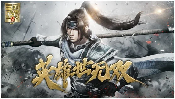真三国无双 霸 腾讯游戏 无双动作类_真无双三国