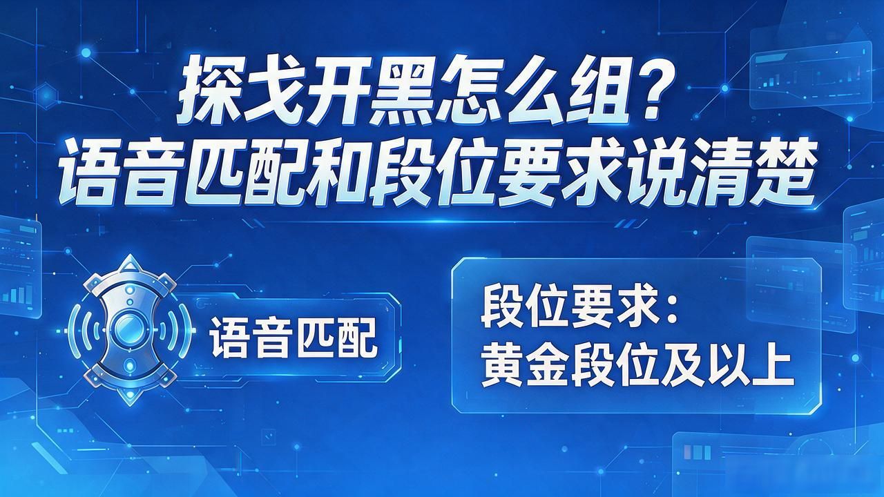 探戈能开10年吗_探戈后开位叉型步怎么走_探戈开黑