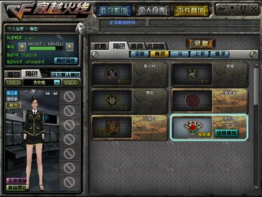 cf夜玫瑰禁图_穿越火线夜玫瑰_CF新版本双枪玫瑰