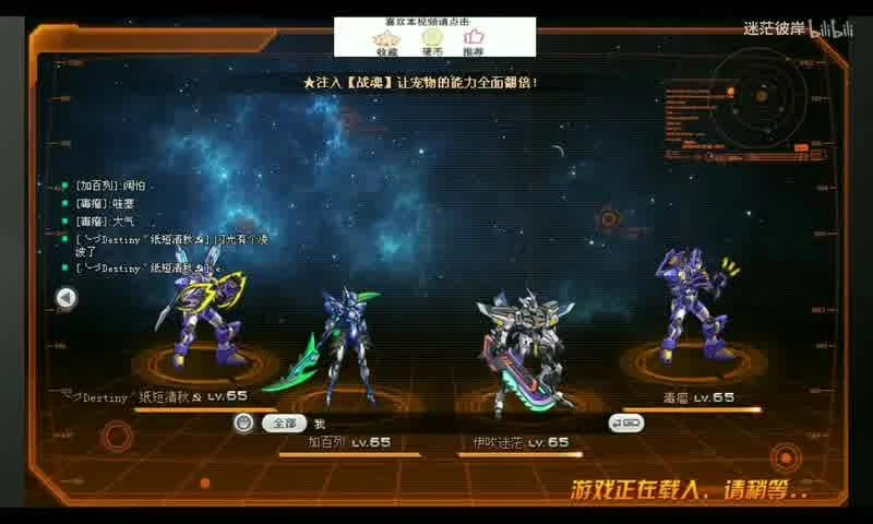 LOL早上开服时间变动解析
