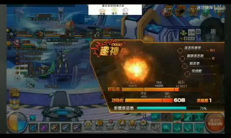 LOL早上开服时间变动解析