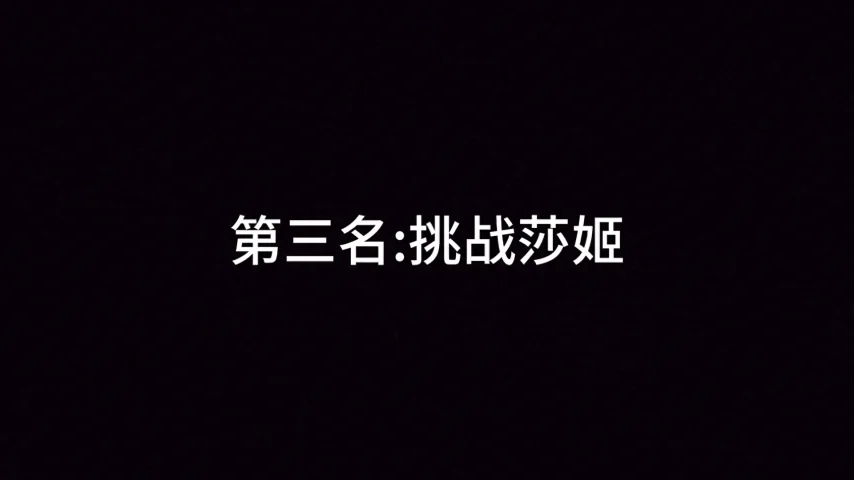 云顶之弈吃鸡阵容推荐_云顶之弈阵容最新_云顶之弈最强T0阵容
