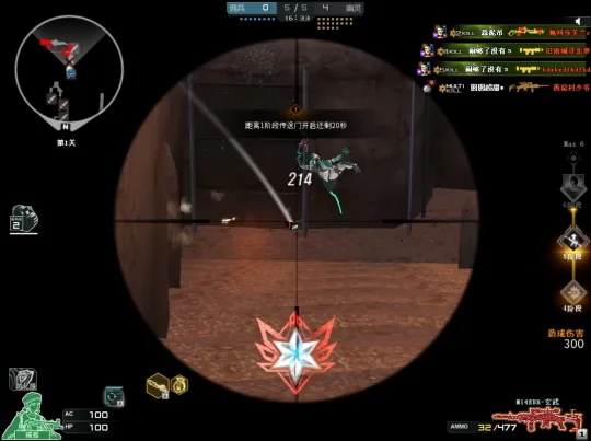 M14EBR玄武幽梦迷城攻略_M14EBR玄武生化模式玩法_cfm14ebr