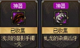 缔造者无尽模式技巧_是勇士就下100层攻略_地下城于勇士