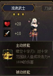 是勇士就下100层攻略_地下城于勇士_缔造者无尽模式技巧