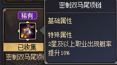 是勇士就下100层攻略_地下城于勇士_缔造者无尽模式技巧