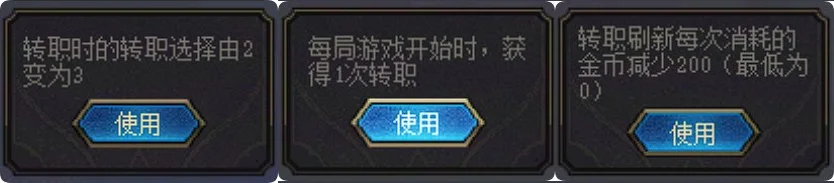 缔造者无尽模式技巧_是勇士就下100层攻略_地下城于勇士