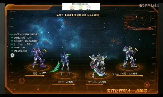 LOL体验服什么时间开服？最新资讯一览