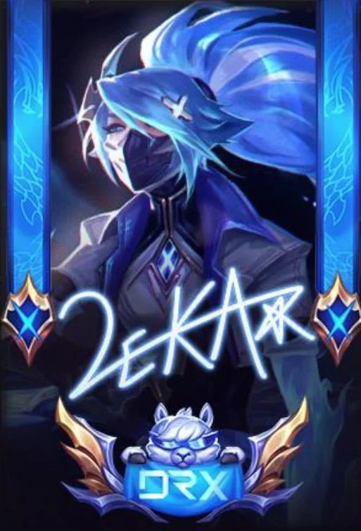 DRX冠军皮肤 艾希原神哥皮肤 阿卡丽回城动作_drx冠军皮肤