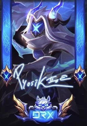 drx冠军皮肤_DRX冠军皮肤 艾希原神哥皮肤 阿卡丽回城动作