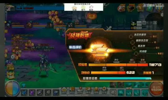 dnf怎么开服?预约途径一览无遗
