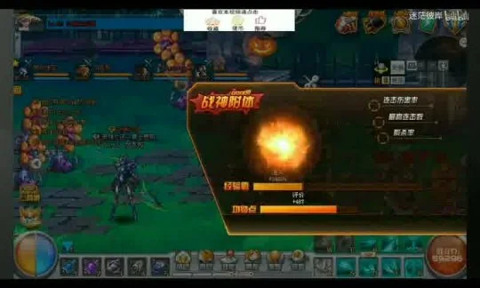 dnf怎么开服?预约途径一览无遗