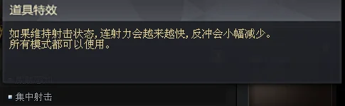 vsk94_VSK94-金蚀_VSK94-金蚀评测
