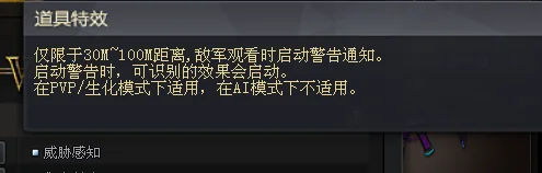 vsk94_VSK94-金蚀_VSK94-金蚀评测