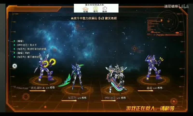 dnf手游预约活动种类及获取最大化奖励的分析