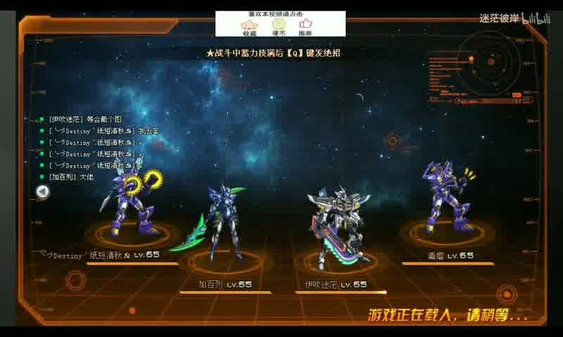 dnf手游预约活动种类及获取最大化奖励的分析