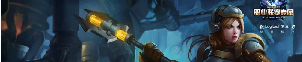 lol英雄胜率_末日人机最强英雄排名_lol末日人机英雄胜率排行