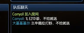 sgamer盘点LOL经典搞笑场景,提莫秒男送坑队友真实经历