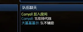 英雄联盟经典场景_英雄联盟排位局经典场面_sgamer