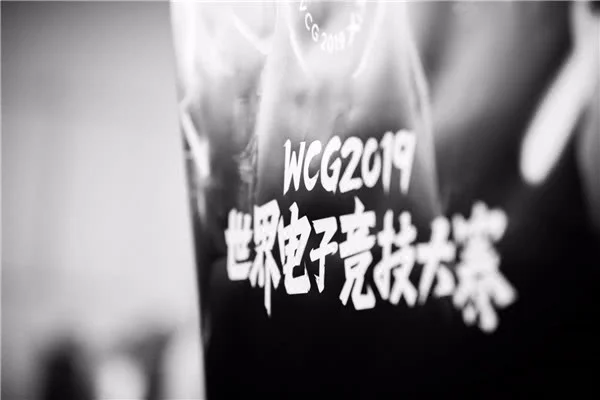 WCG全国海选赛 CFPL战队 西安赛区 沈阳广州上海北京_cfwcg