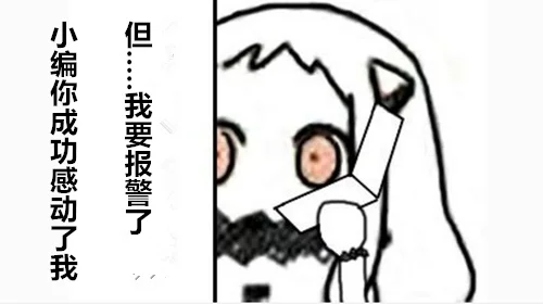 QQ截图20160522165339.png