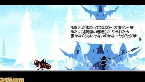 淫乱的フィーナ