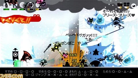 淫乱的フィーナ